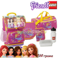 Лего Раница за училище с 5 аксесоари SMALL Friends Pink 13043